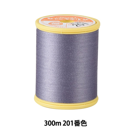 Sewing machine thread "Shappespan thin ground #90 300m 201 Ban" FUJIX Fujix