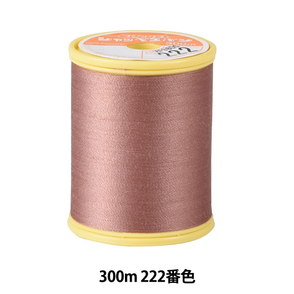 Sewing machine thread "Shappespan thin ground #90 300m 222 color" FUJIX Fujix