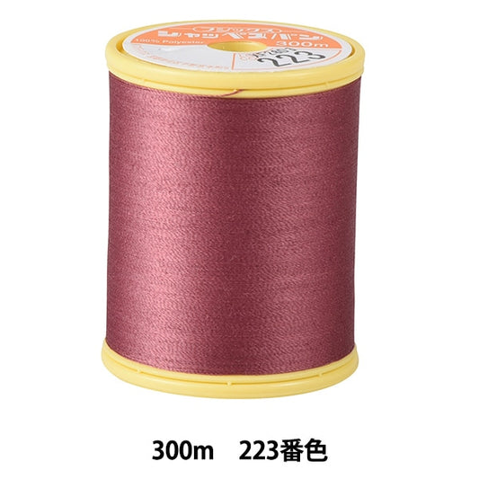 Sewing machine thread "Shappespan thin ground #90 300m 223 color" FUJIX Fujix