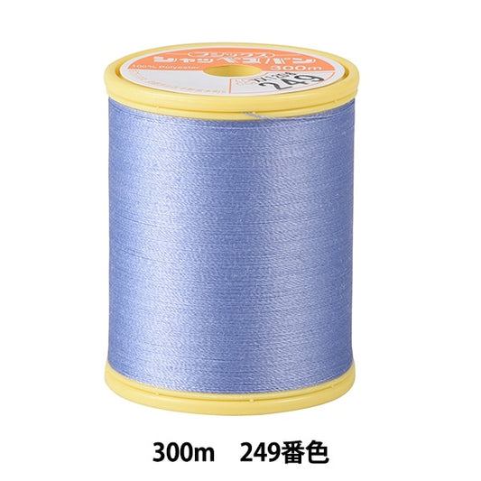 Sewing machine thread "Shappespan thin ground #90 300m 249th color" FUJIX Fujix