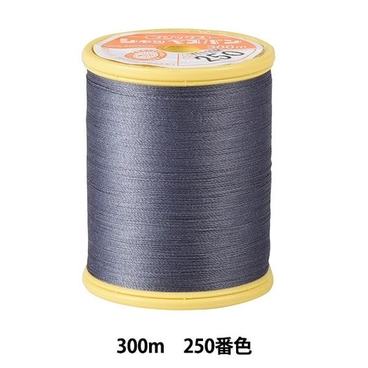 Sewing machine thread "Shappespan thin ground #90 300m 250 color" FUJIX Fujix