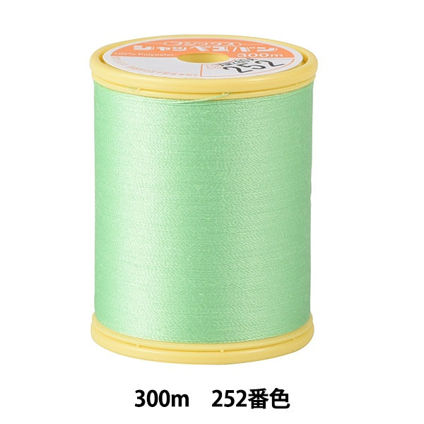 Sewing machine thread "Shappespan thin ground #90 300m 252 color" FUJIX Fujix