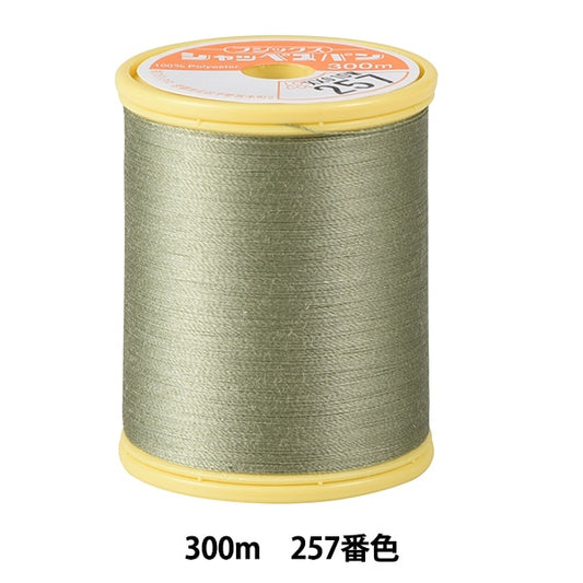 Sewing machine thread "Shappespan thin ground #90 300m 257th color" FUJIX Fujix