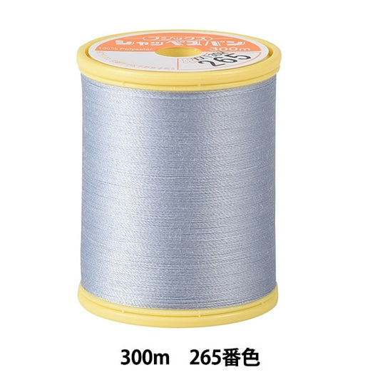 Sewing machine thread "Shappespan thin ground #90 300m 265 No." FUJIX Fujix