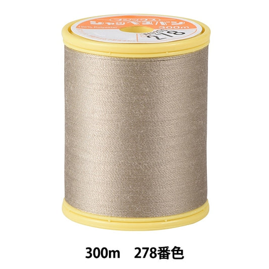 Sewing machine thread "Shappespan thin ground #90 300m 278 color" FUJIX Fujix