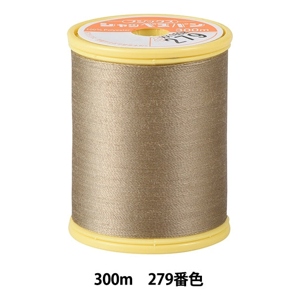 Нитки для швейной машины "Shappespan Thin Ground #90 300M 279 -й цвет" Fujix Fujix