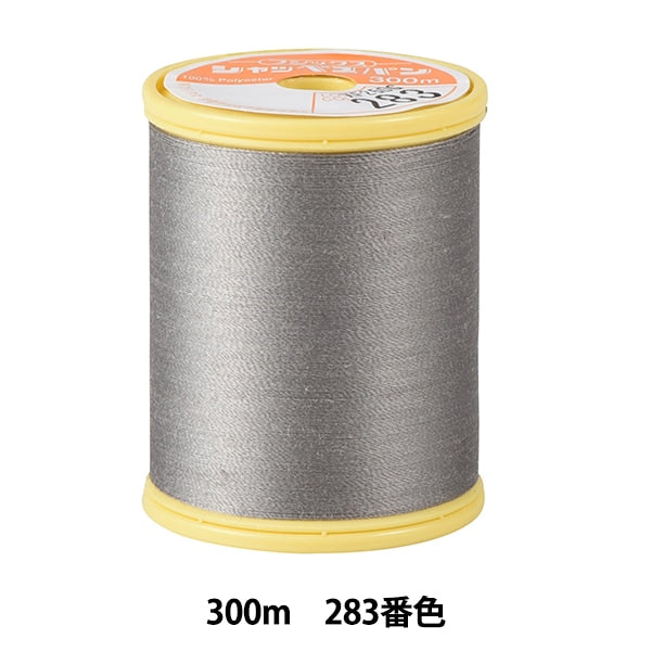 Sewing machine thread "Shappespan thin ground #90 300m 281" FUJIX Fujix