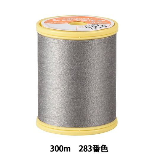 Sewing machine thread "Shappespan thin ground #90 300m 283 No." FUJIX Fujix