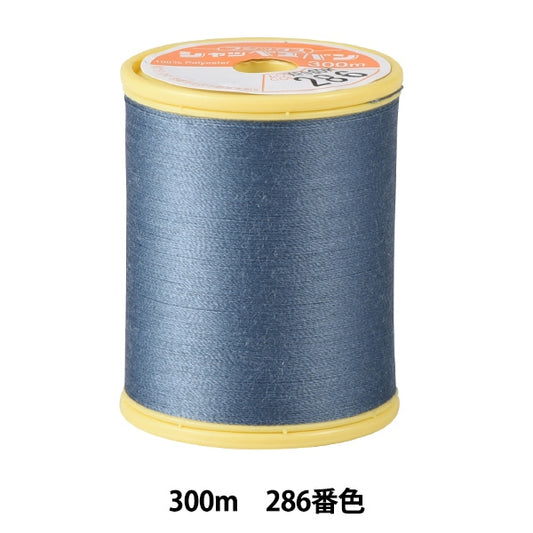 Sewing machine thread "Shappespan thin ground #90 300m 286 No." FUJIX Fujix