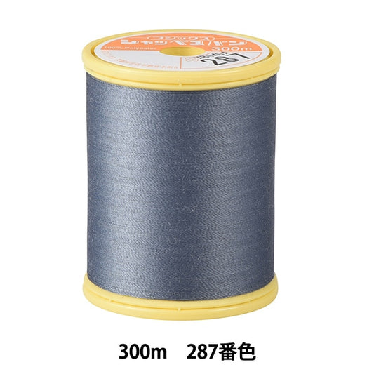 Sewing machine thread "Shappespan thin ground #90 300m 287 color" FUJIX Fujix