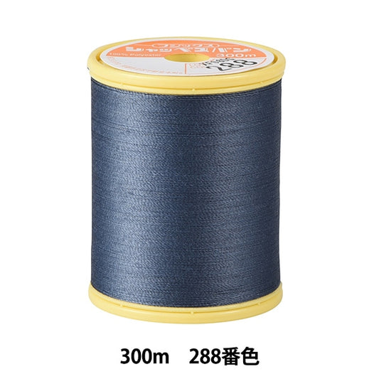 Sewing machine thread "Shappespan thin ground #90 300m 288 color" FUJIX Fujix