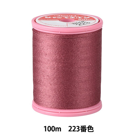Sewing machine thread "Shappespan thick ground #30 100m 223 color" FUJIX Fujix