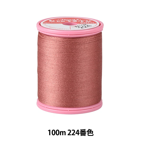 Sewing machine thread "Shappespan thick ground #30 100m 224 No." FUJIX Fujix