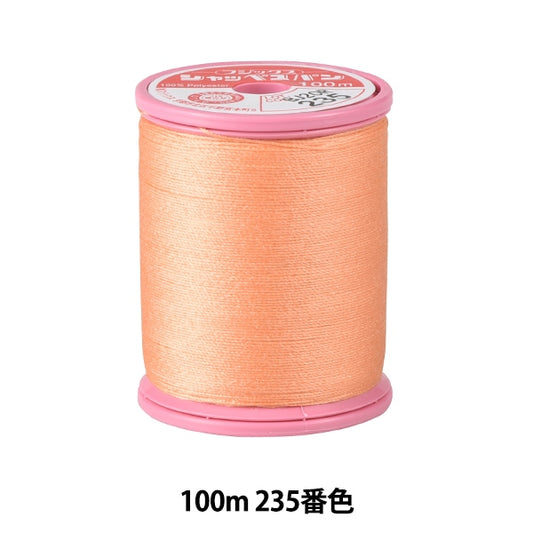 Sewing machine thread "Shappespan thick ground #30 100m 235 No." FUJIX Fujix