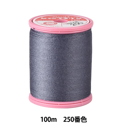 Sewing machine thread "Shappespan thick ground #30 100m 250 color" FUJIX Fujix