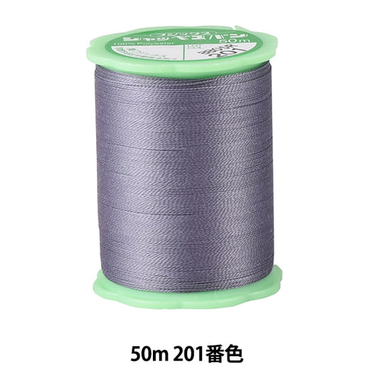 filo per cucire a mano "Assicatore Shappespanfilo per cucire a mano #50 50m 201 Ban Color] Fujix Fujix
