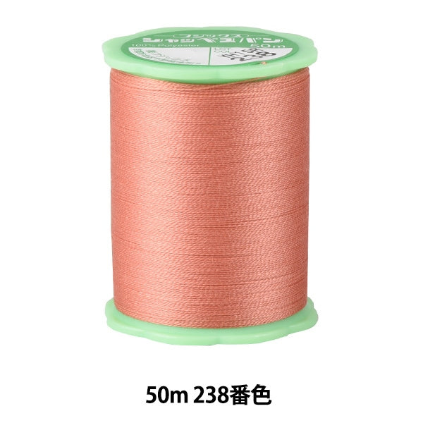 핸드 -세인실 "Shappespan 수예핸드 -세인실 #50 50m 238 Color] Fujix Fujix