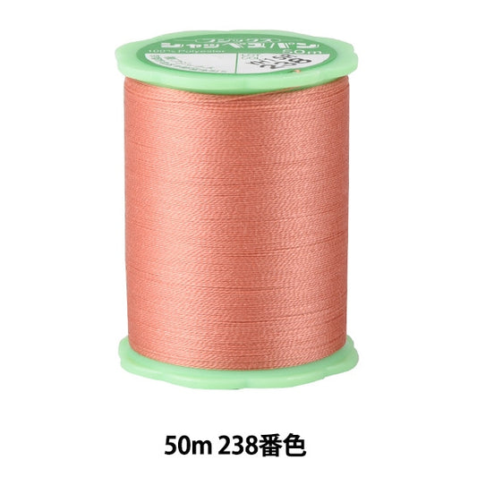 filo per cucire a mano "Assicatore Shappespanfilo per cucire a mano #50 50m 238 Colore] Fujix Fujix