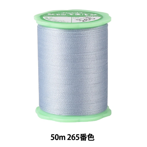 fil à coudre à la main "L'artisanat Shapphesfil à coudre à la main # 50 50m 265 Couleur] Fujix Fujix