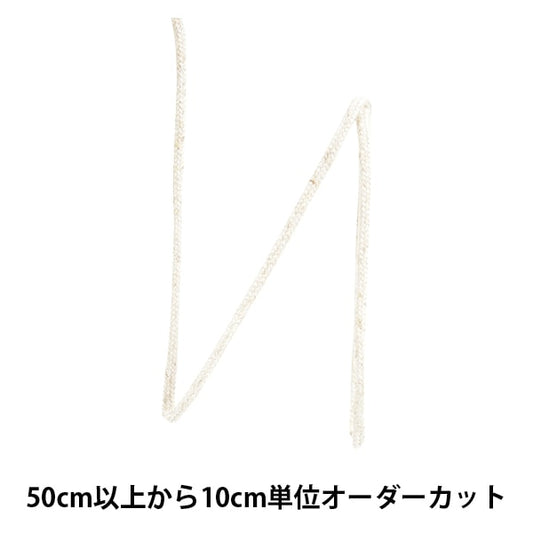 [Aus Menge 5] HandwerkBesätze "Hanf gemischte Spindelcode Runde String Breite ca. 3mm 125-2-333"