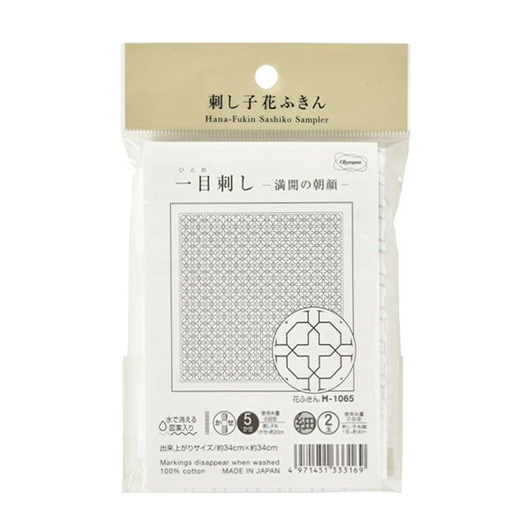 刺绣布 “生鱼片Kako Fukin Makimi-Piercing Bloth Pack早晨白色白色H-1065” Olympus