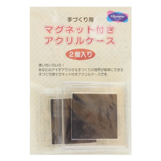 Frame di ricamo "2 custodie acriliche con magnete" Olympus