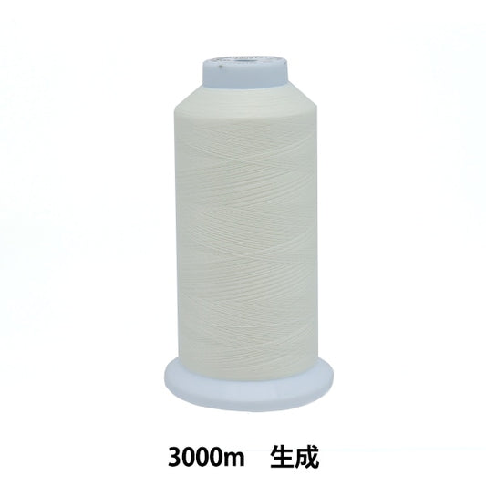 ミシン糸 『エースクラウン #50 3000m 生成り』 カナガワ