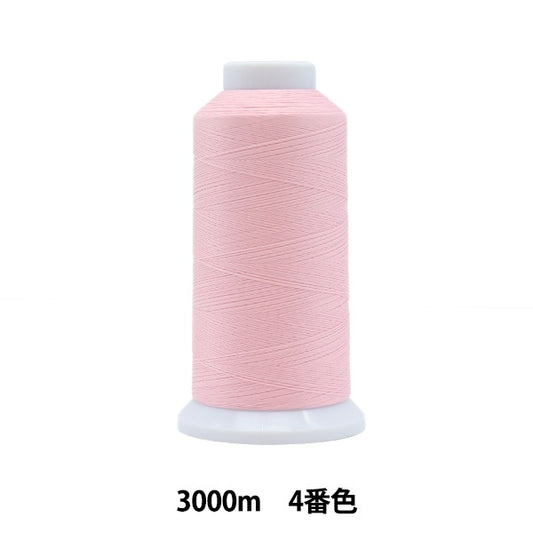ミシン糸 『エースクラウン #50 3000m 4番色』 カナガワ