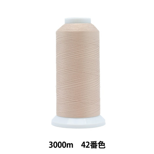 ミシン糸 『エースクラウン #50 3000m 42番色』 カナガワ