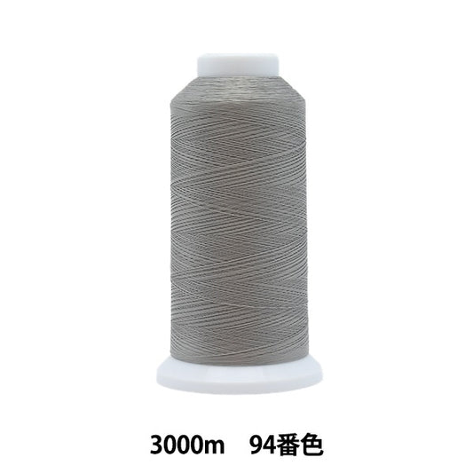 ミシン糸 『エースクラウン #50 3000m 94番色』 カナガワ