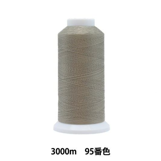 ミシン糸 『エースクラウン #50 3000m 95番色』 カナガワ
