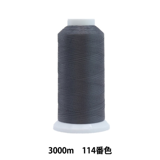 Sewing machine thread "Ace Crown #50 3000m 114 Color" Kanagawa