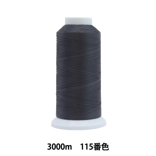 Sewing machine thread "Ace Crown #50 3000m 115" Kanagawa