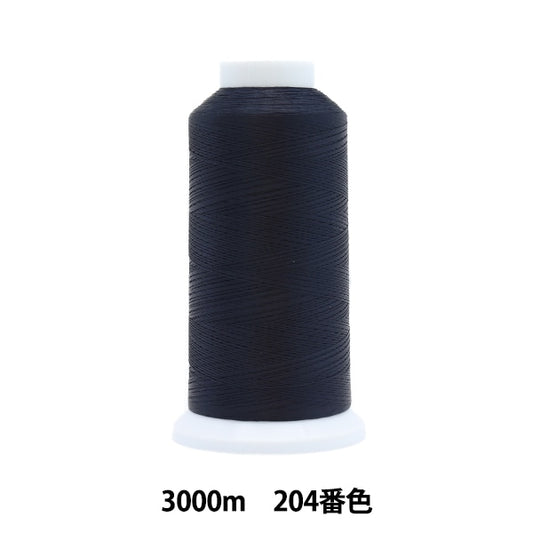 Sewing machine thread "Ace Crown #50 3000m 204" Kanagawa