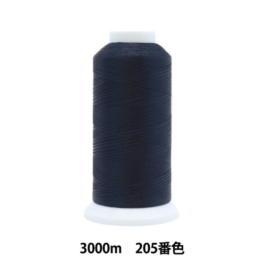 Sewing machine thread "Ace Crown #50 3000m 205" Kanagawa