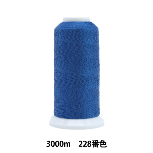 Sewing machine thread "Ace Crown #50 3000m 228" Kanagawa