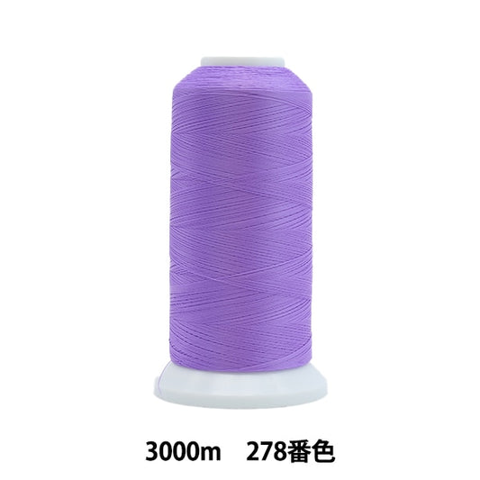 Sewing machine thread "Ace Crown #50 3000m 278" Kanagawa