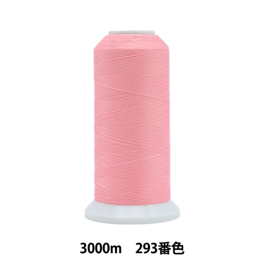 Sewing machine thread "Ace Crown #50 3000m 293" Kanagawa