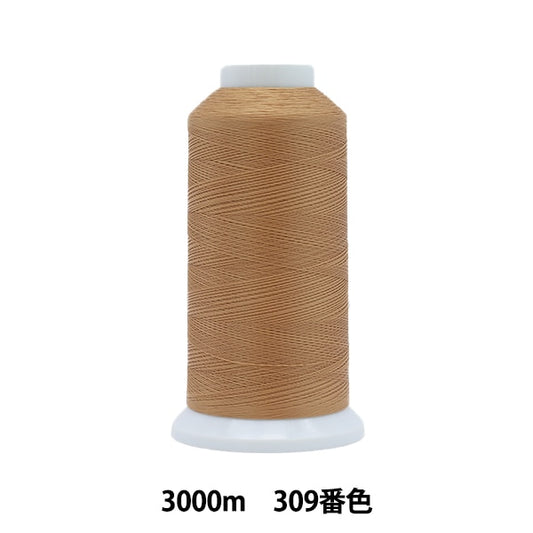 Sewing machine thread "Ace Crown #50 3000m 309th color" Kanagawa