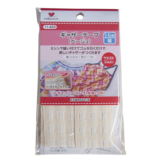 Ручная лента "TK собрал ленту 3,5 см ширины бежевой 1,7 м 11-469" Река Кавагучи Кавагути