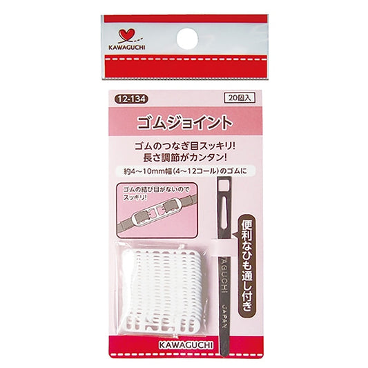 Piezas de artesanía "Cordón elásticoTamaño de la junta 4-10 mm 12-134" Río Kawaguchi Kawaguchi