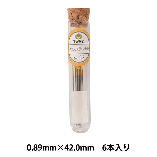 Embroidery needle "Cross stitch needle No.22 THN-025" TULIP tulip