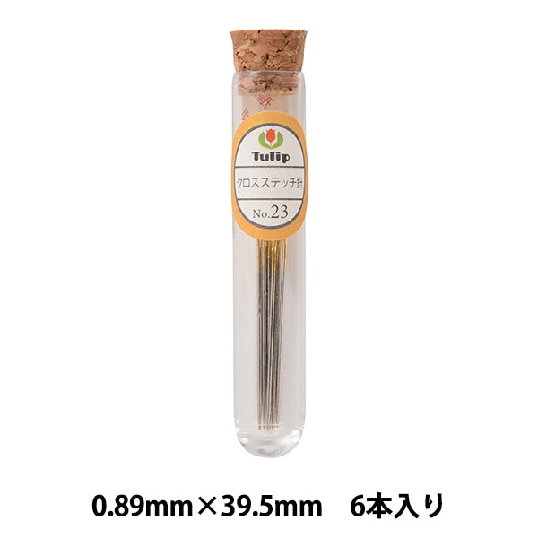 Embroidery needle "Cross stitch needle No.23 THN-026" TULIP tulip