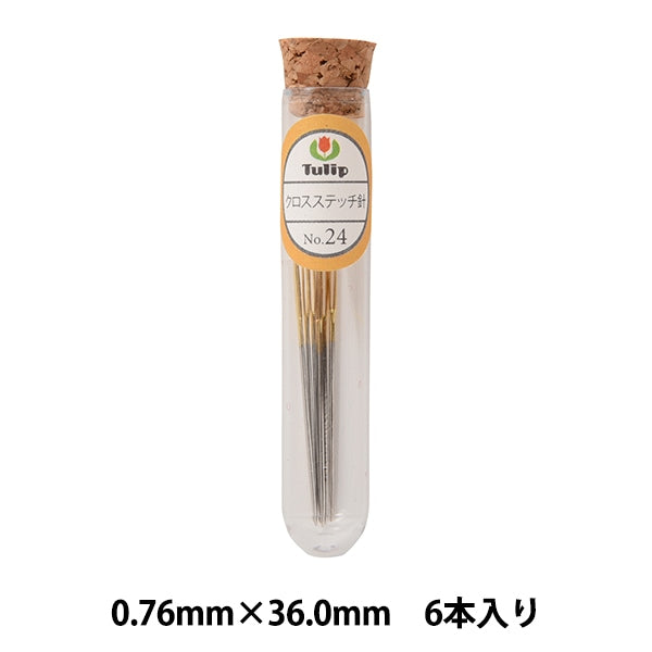 Embroidery needle "Cross stitch needle No.24 THN027" TULIP tulip