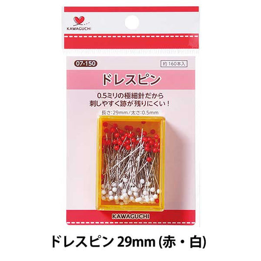 Alfiler de marcar "Vestido Pin Pack Tipo 25g Rojo Blanco 07-150" Río Kawaguchi Kawaguchi