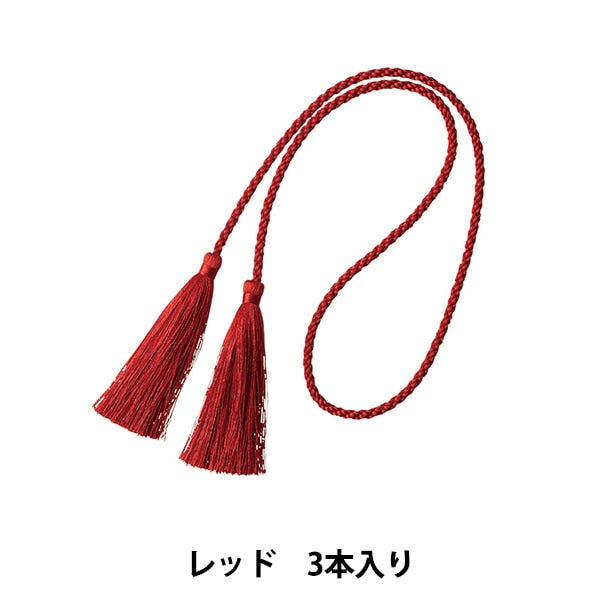 Handicraft parts "Double Tassel S Red 3 pieces HF23510/RD 25-1329-8" Matsumura Crafts