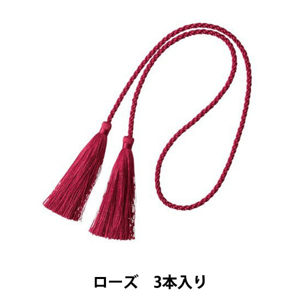 Handicraft parts "Double Tassel S Rose 3 pieces HF23510/DPK 25-1329-26" Matsumura Crafts