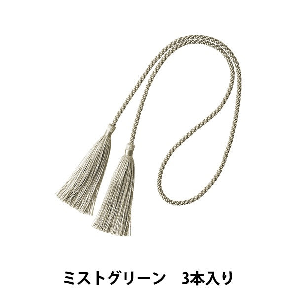 Piezas de artesanía "Double Tassel S Mist Green 3 Piezas HF23510/LGR 25-1329-52" Matsumura Crafts