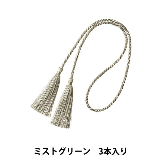 수예부품 "Double Tassel S Mist Green 3 조각 HF23510/LGR 25-1329-52"Matsumura공예