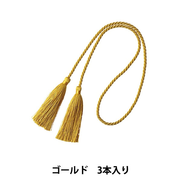 수예부품 "Double Tassel S Gold 3 조각 HF23510/GD 25-1329-100"Matsumura공예